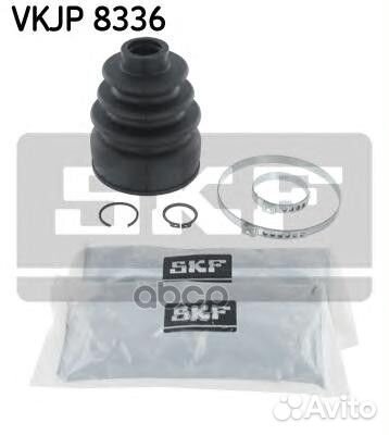 Пыльник ШРУСа внутреннего, компл. 'vkjp8336 Skf
