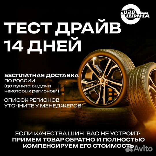 Michelin Latitude Sport 3 275/50 R20 115V