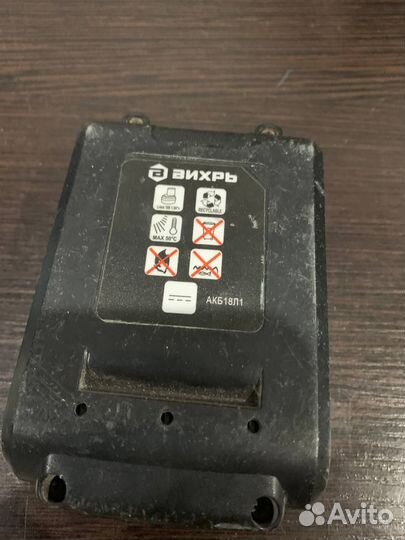 Шуруповерт Вихрь