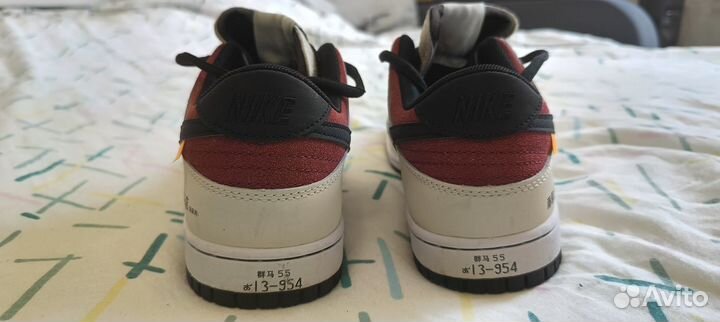 Кроссовки nike dunk LOW toyota AE86