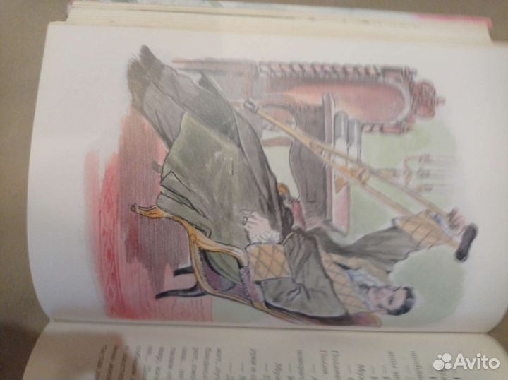 Книга Поллианна Э. Портер