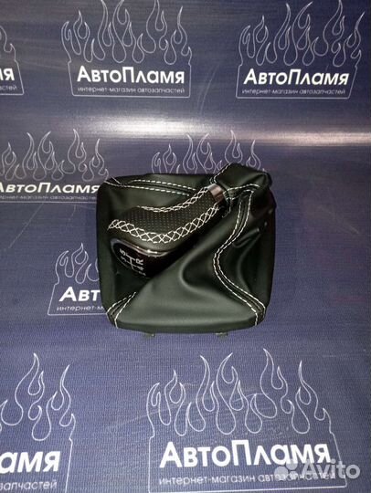 Ручка кпп с чехлом (Гладкая кожа) granta,vesta,ваз