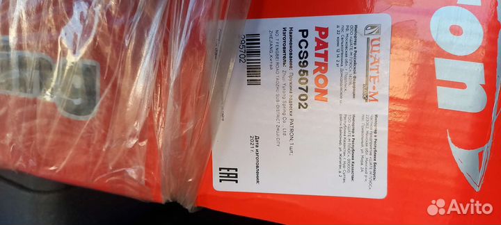 Пружины передние на Фольксваген пассат б5