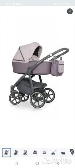 Коляска 2 в 1 эко кожа