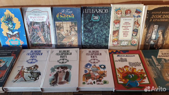 Книги (мистика, ужасы, детективы)