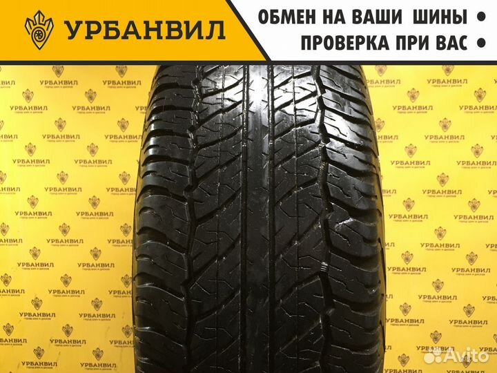 Dunlop Grandtrek AT20 275/70 R16 114H