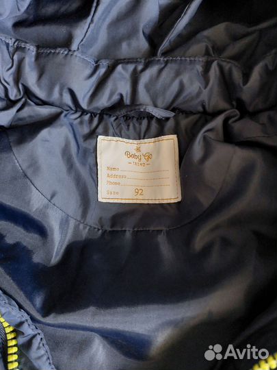 Жилетка на мальчика 92