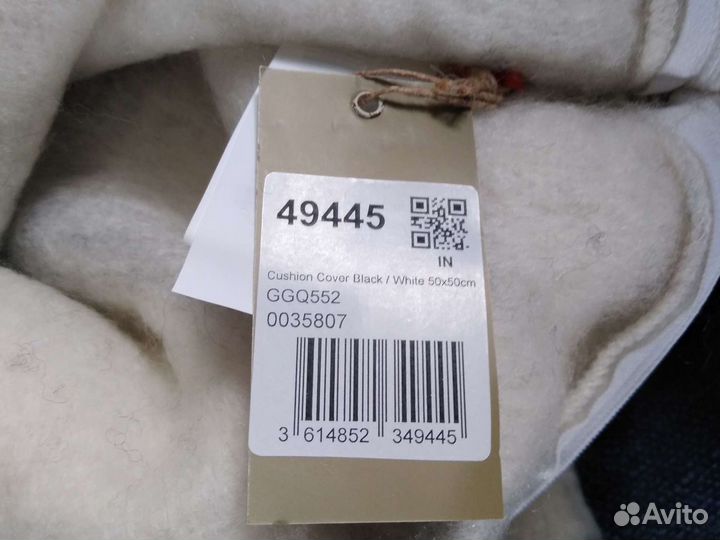 Новая декоративная наволочка AM PM