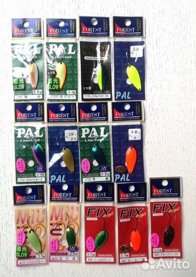 Forest pal miu ivyline rodio craft noa one beat