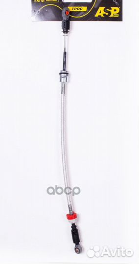 Трос кпп L-818мм LCV KH9008 ASP