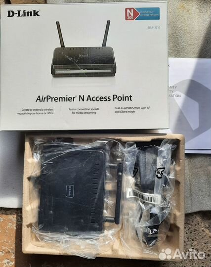 Точка доступа wifi