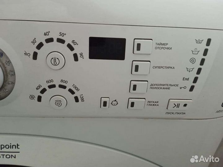 Стиральная машина