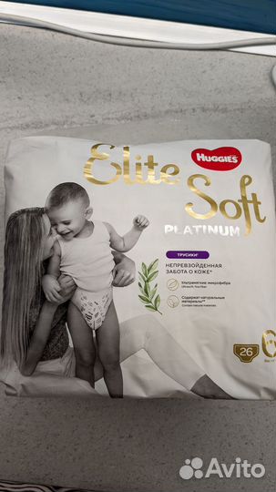 Подгузники Huggies elite soft platinum 6 (38 штук)