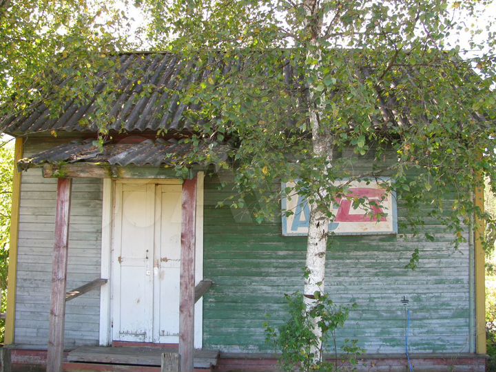 Продам здание, 17 м²