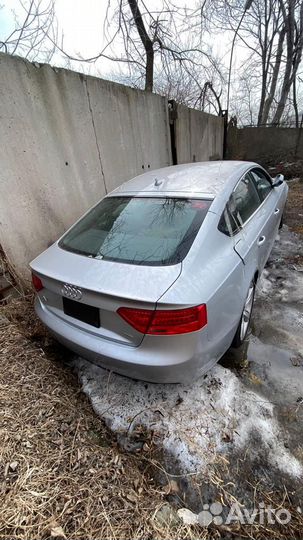 Кузов по частям Audi A5
