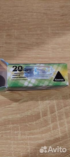 Лампа галогенная цоколь GU5.3 цоколь G4