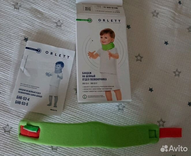 Бандаж на шею Orlett для детей до года - новый