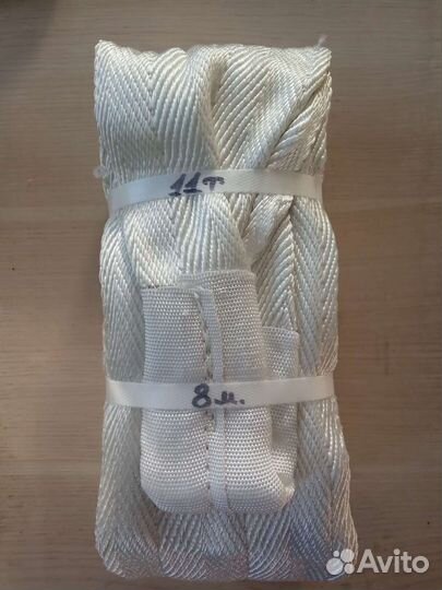 Трос буксировочный динамический (рывковый трос)