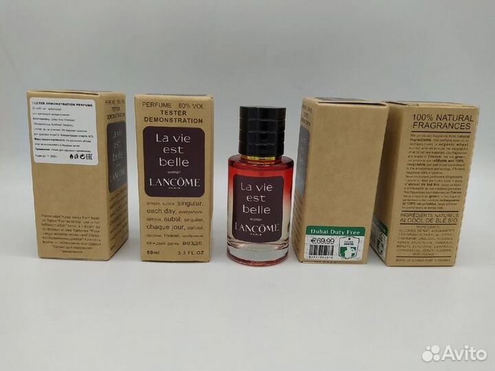 Парфюм Lancôme La Vie Est Belle 60 мл - Тестер ОАЭ