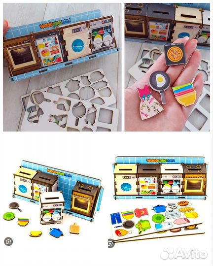 Деревянный сортер Бытовая техника