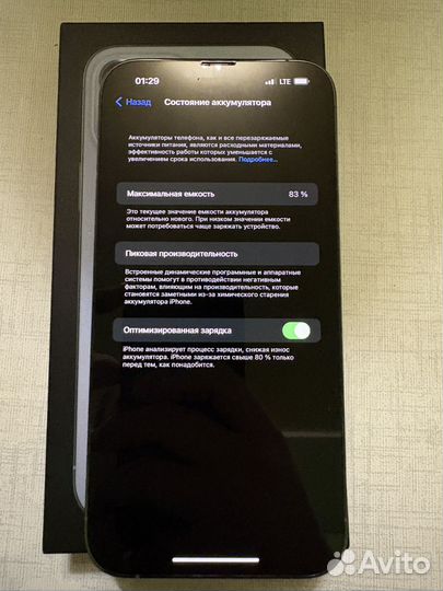 iPhone 13 Pro Max, 512 ГБ