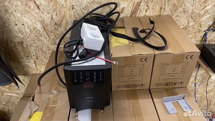 Ибп бесперебойник для котла Smart UPS