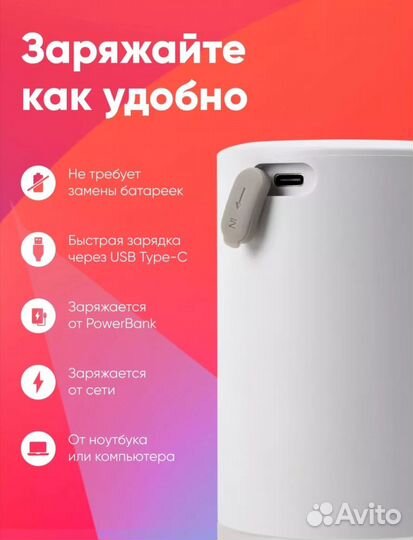 Дозатор для жидкого мыла сенсорный новый