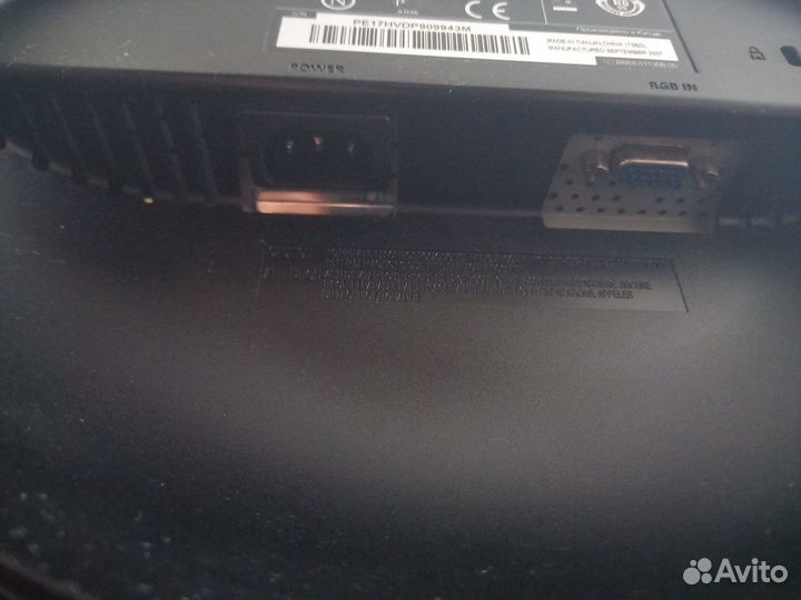 Монитор Samsung 732n 17