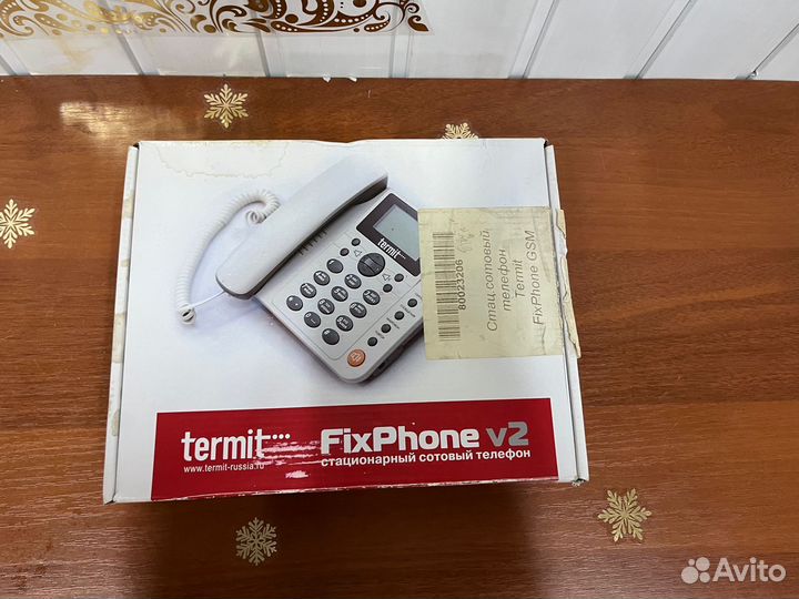 Стационарный сотовый телефон Termit FixPhone GSM