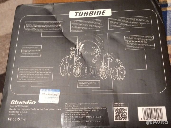 Беспроводные bluetooth наушники