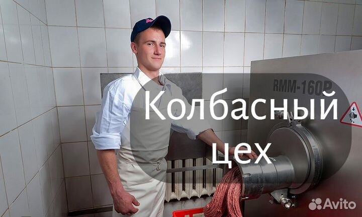 Грузчик на склад Оплата каждый день