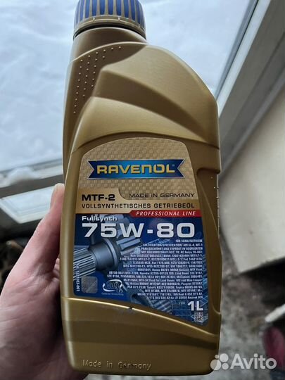 Трансмиссионное масло ravenol MTF -2 SAE 75W-80