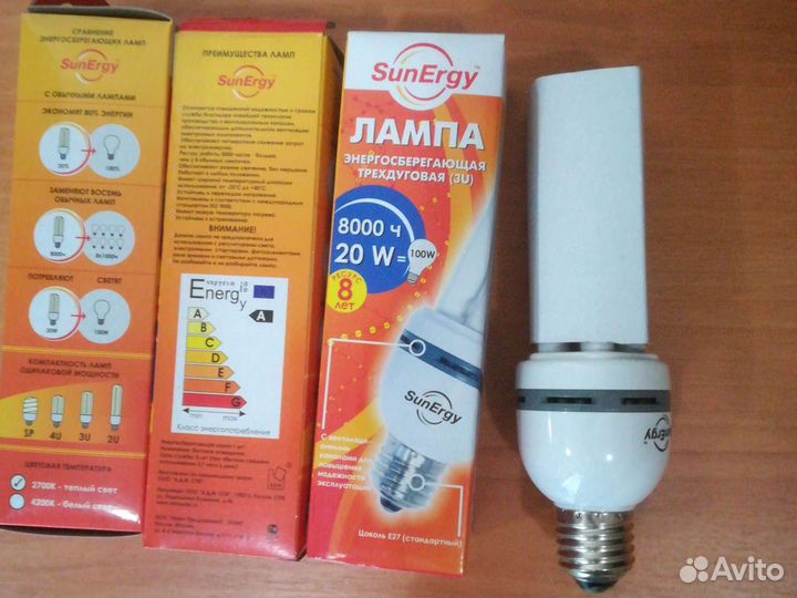 Лампа энергосберегающая Е27 20 W станд. цоколь