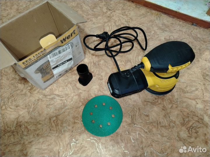 Шлифовальная машина