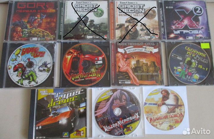 Игры на CD\DVD (1C, GSC, Акелла, Медиа-Сервис)