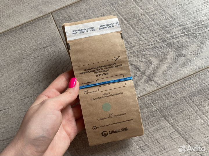 Сухожаровый шкаф