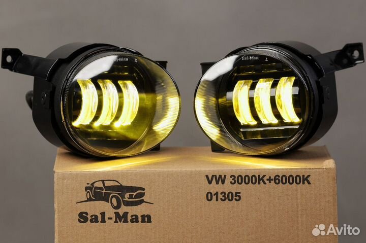 Sal-man 3 Led 50W птф VW 2 цвета(01305) 3000/6000К