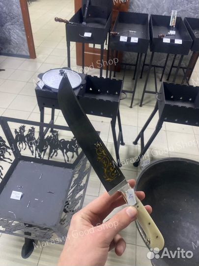 Пчак средний