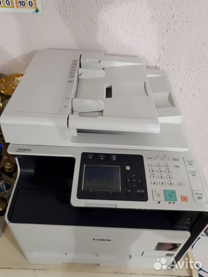 Canon i-sensys 8230