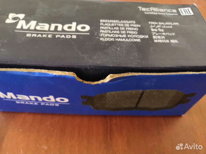 Тормозные колодки kia/ hyundai