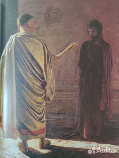 Книга из серии 