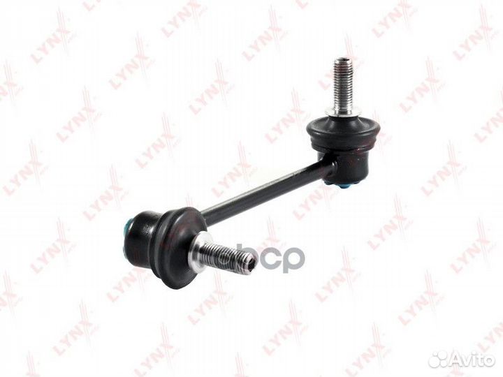 Стойка стабилизатора mazda 6(GG) 1.8-2.3T 02 C7