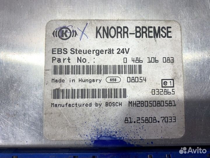 Блок управления ABS/EBS Man TGS, Man TGX