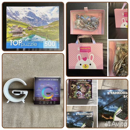 Подарочные наборы