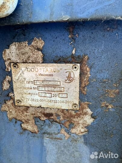Пресс пгп 4-5 мини