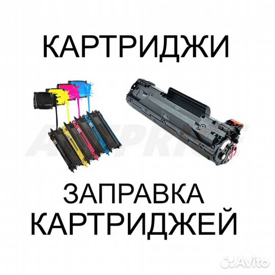 Фотобумага А4 глянцевая двусторонняя 200г/м 100л