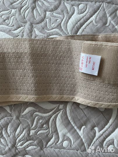 Бандаж для беременных и послеродовой