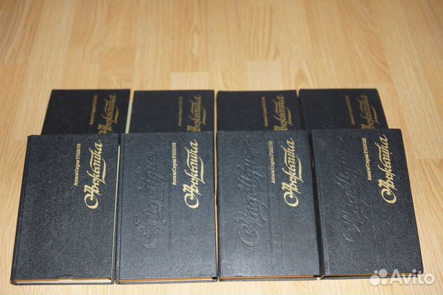 А.С. Голон «Анжелика»