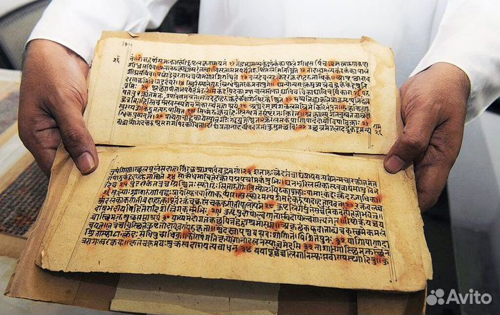 Астролог. Разбор натальной карты