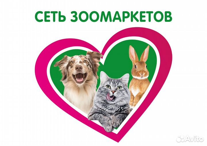 Продавец-кассир (Островского 2/1)